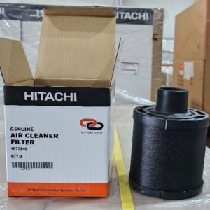 Air Cleaner