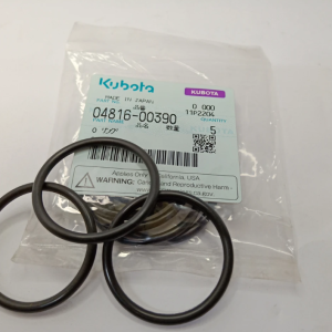 O-Ring Filter Cap