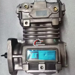 Air Compressor Assembly
